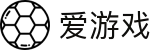 爱游戏（igame）中国官方网站 - 中国站在线登录